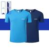 Custom Logo Quick-Dry Summer T-Shirt for Promotions and Workwear