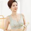 Comfortable Front-Buckle Wire-Free Vest-Style Bra for Middle-aged and Plus Size Women