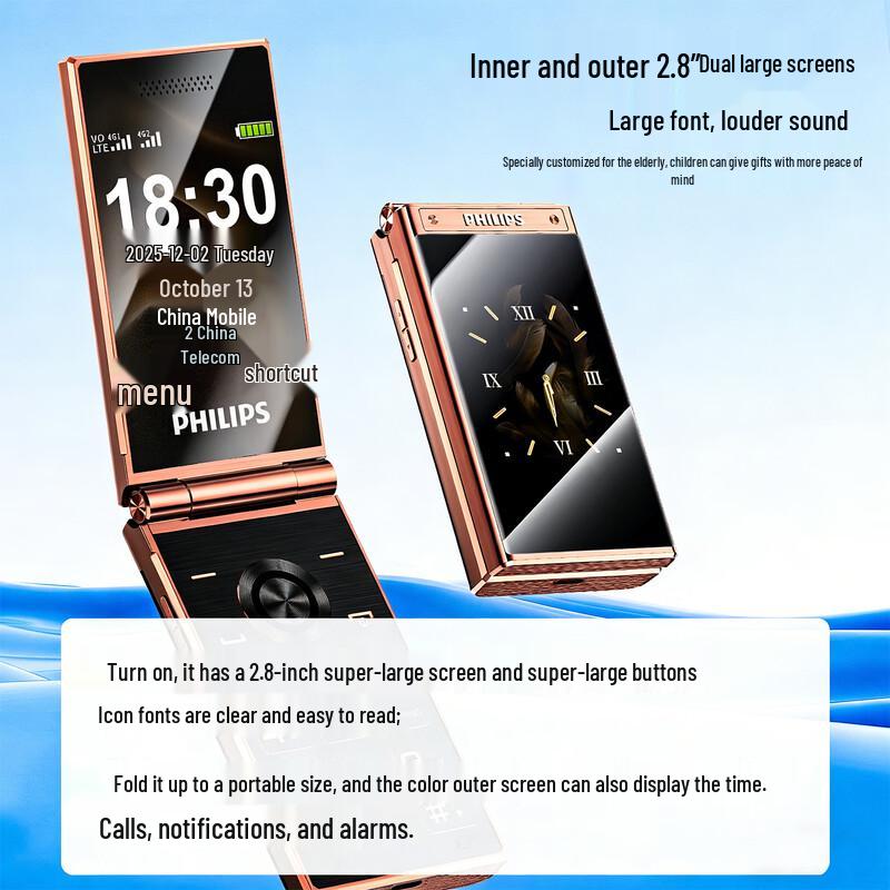 Philips 4G Flip Phone for Seniors (CN Version)