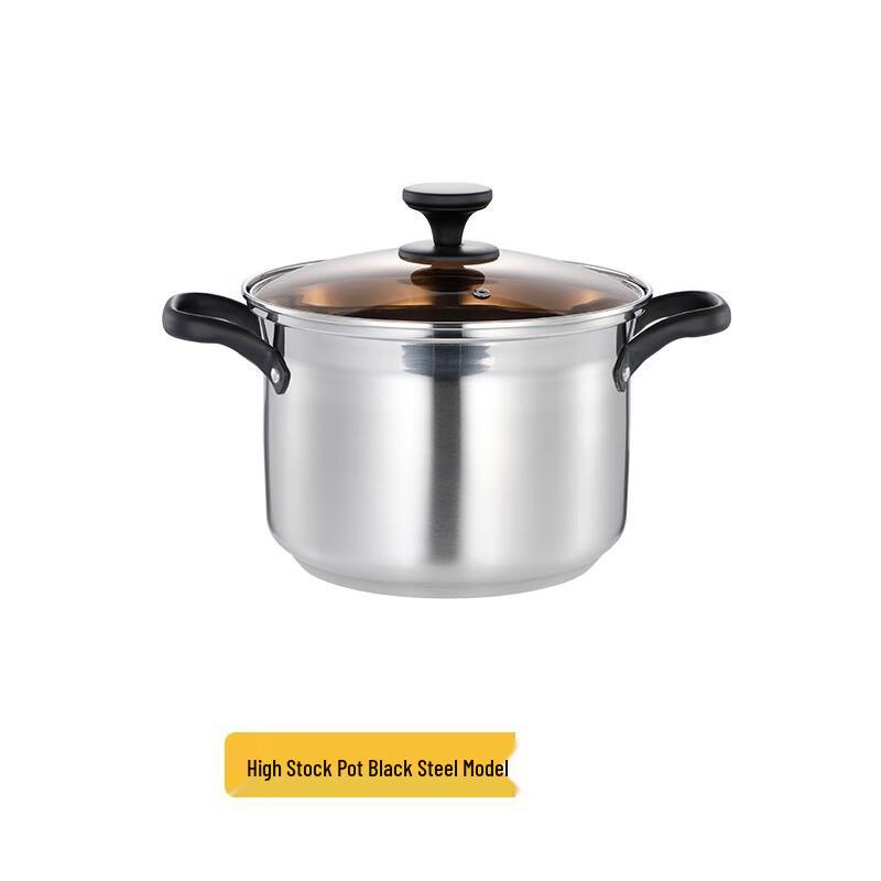 Yingtang Stainless Steel Soup Pot
