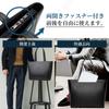 TERUNOSUKE Multi-Pocket Tote Bag, Freestanding Business Bag, Men's, Large Capacity, PC Storage, Lightweight (Light Brown Interior)