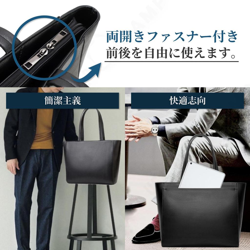 TERUNOSUKE Multi-Pocket Tote Bag, Freestanding Business Bag, Men's, Large Capacity, PC Storage, Lightweight (Light Brown Interior)