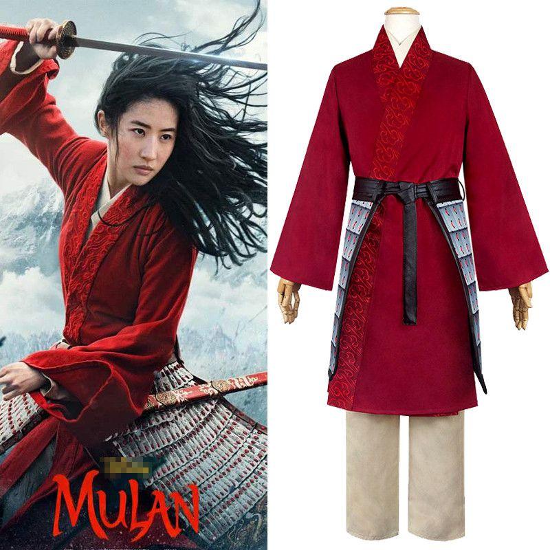 Elegant Hua Mulan Chinese Hanfu Cosplay Costume For Women And Girls With Full Set Wig