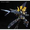 BANDAI MG 1100 RX-0[N] UNICOEN Gundam 02 Banshee Norn Full Psychoframe Prototype Mobile Suit