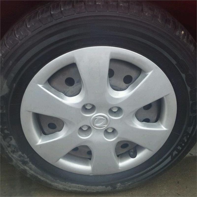 Compatible 15-Inch Wheel Cover for Dongfeng Fengxing Jingyi 1.5 XL LV/1.6 SUV