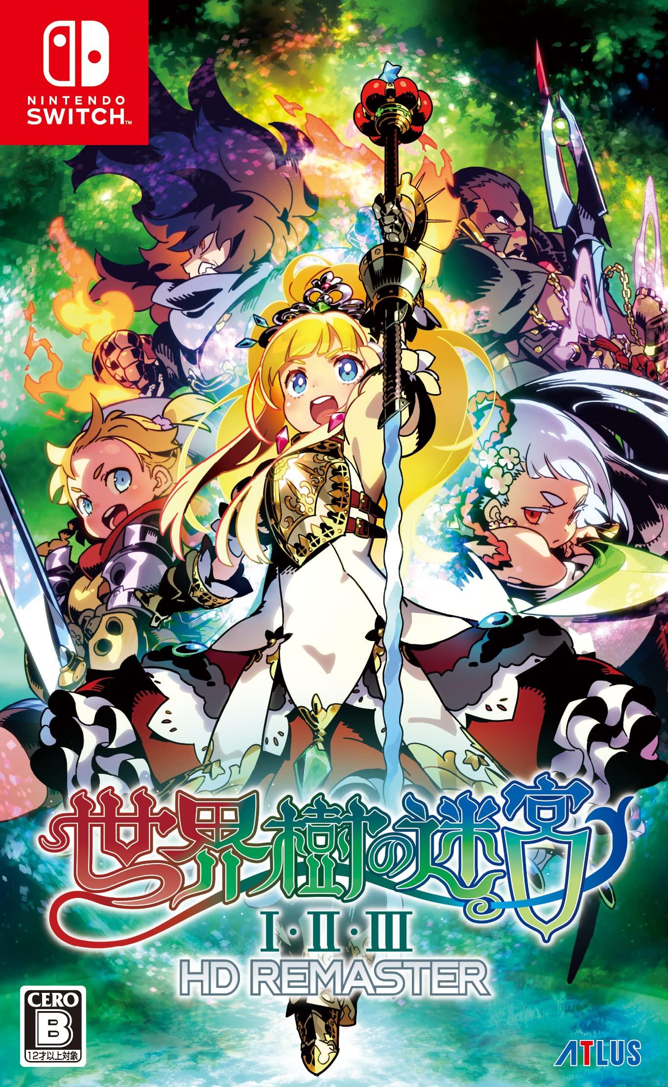 

Etrian Odyssey III HD REMASTER Switch I, II, -