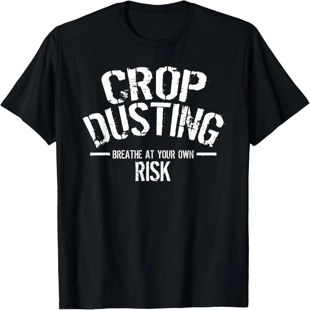 Worthless, Funny, Jokes, Sarcastic T-Shirt