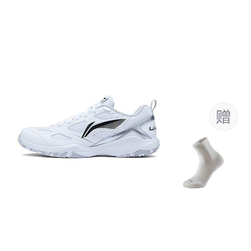 Li Ning Gale LITE Slip Resistant Abrasion Resistant Low top Badminton Shoes Unisex Standard White Black AYTU025-1