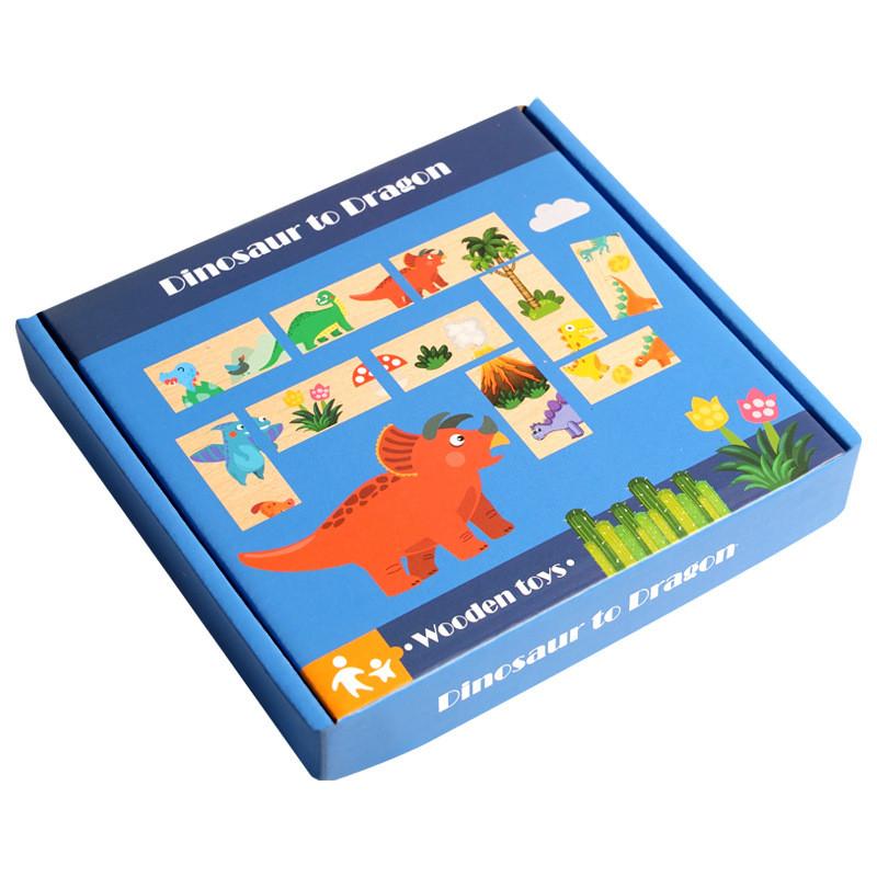 Wooden Dinosaur Dominoes Puzzle Game For Kids Educational Brain Training Toys