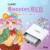 Too Copic Booster Box Illustration Marker Marker Marker Pen