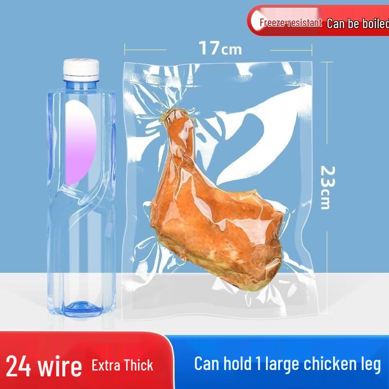 Qianxing Nylon Vakuum-Lebensmittelaufbewahrungsbeutel