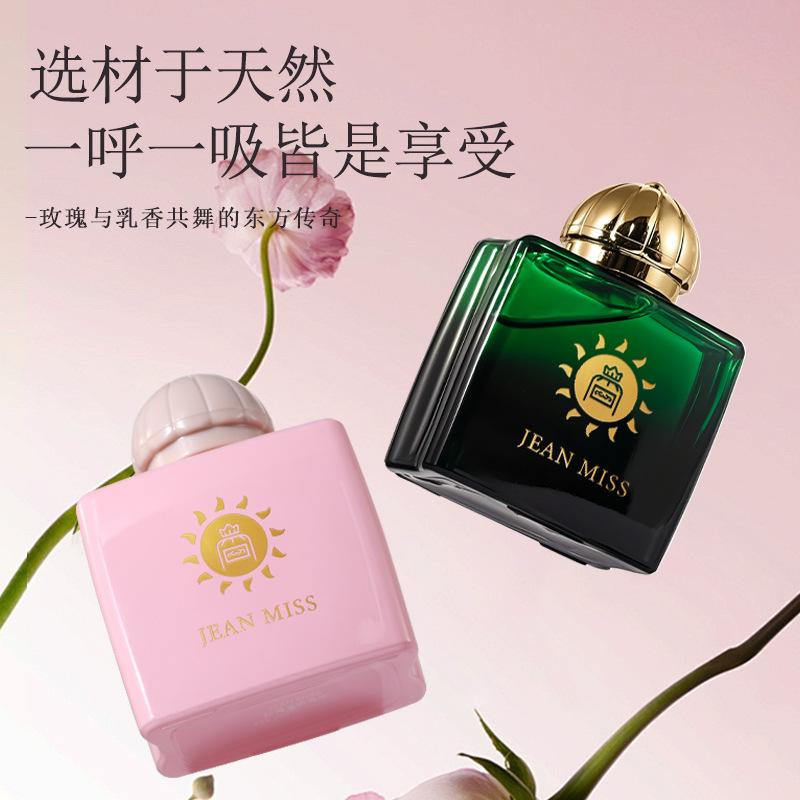Epic Ladies Perfume Lasting Fragrance Secret Collection Oracle Vietnam Perfume