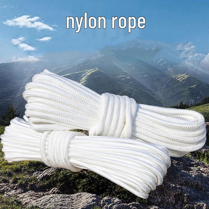 RYZH Multipurpose Braided Rope