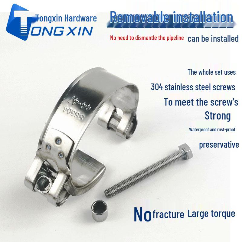 304 Stainless Steel European Style Hose Clamp and Pipe Fixing Clip