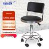 Height-Adjustable Lab & Workshop Stool