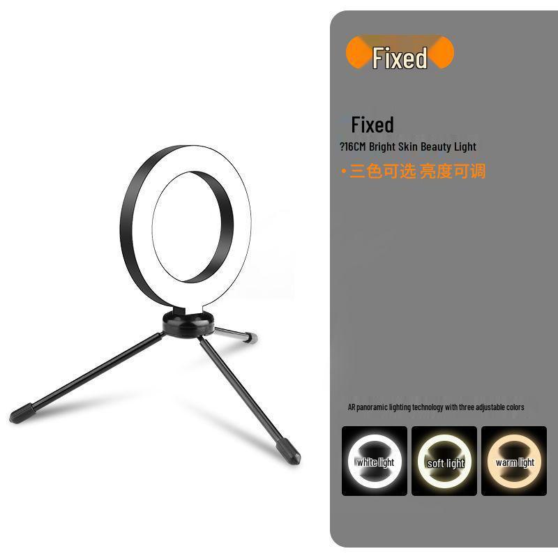 Adjustable Phone Stand with Fill Light for Live Streaming and Video Recording