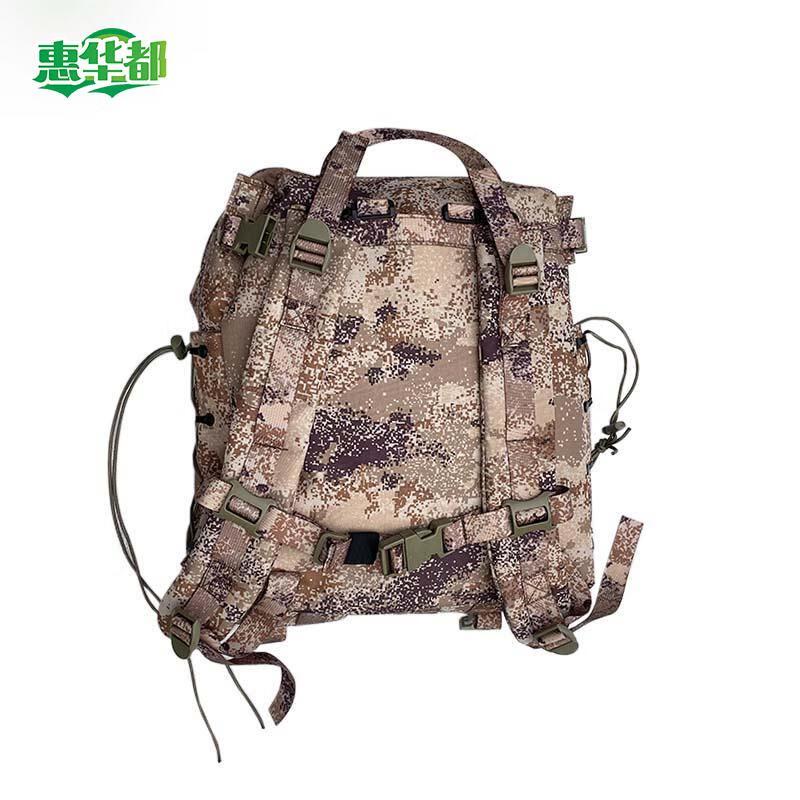 Camouflage Tactical Training Bag