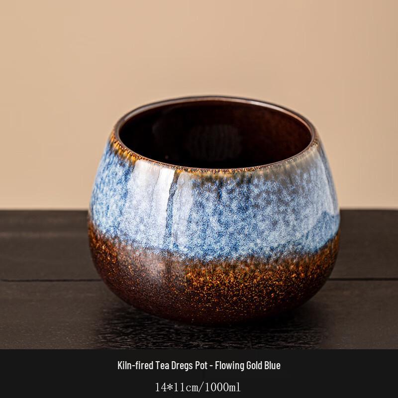 Kiln-Glazed Tea Dregs Caddy