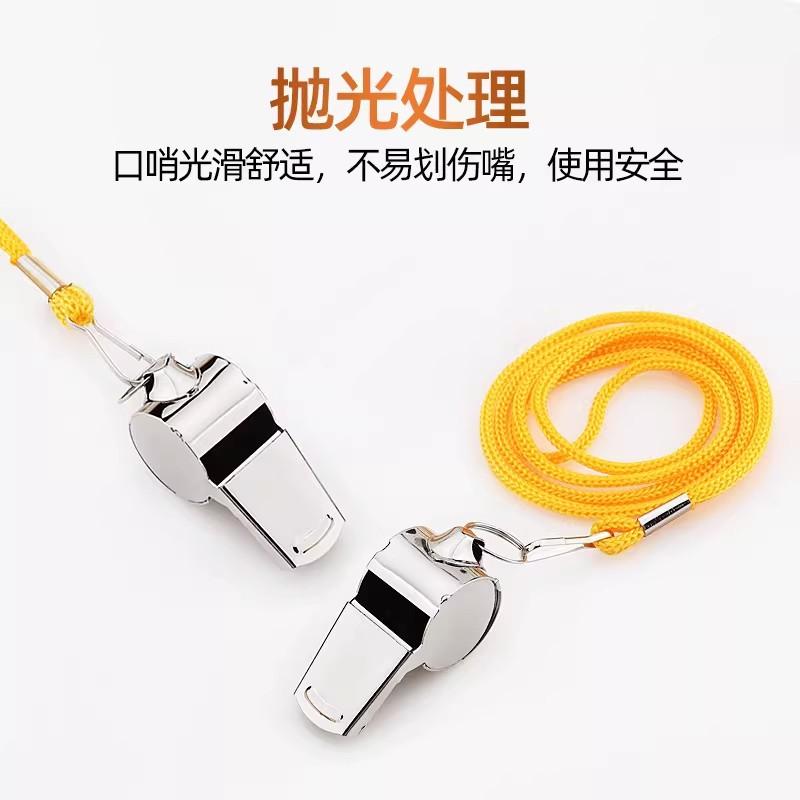 Whistle physical education teacher, children's whistle, outdoor survival referee, treble kindergarten toy coach major