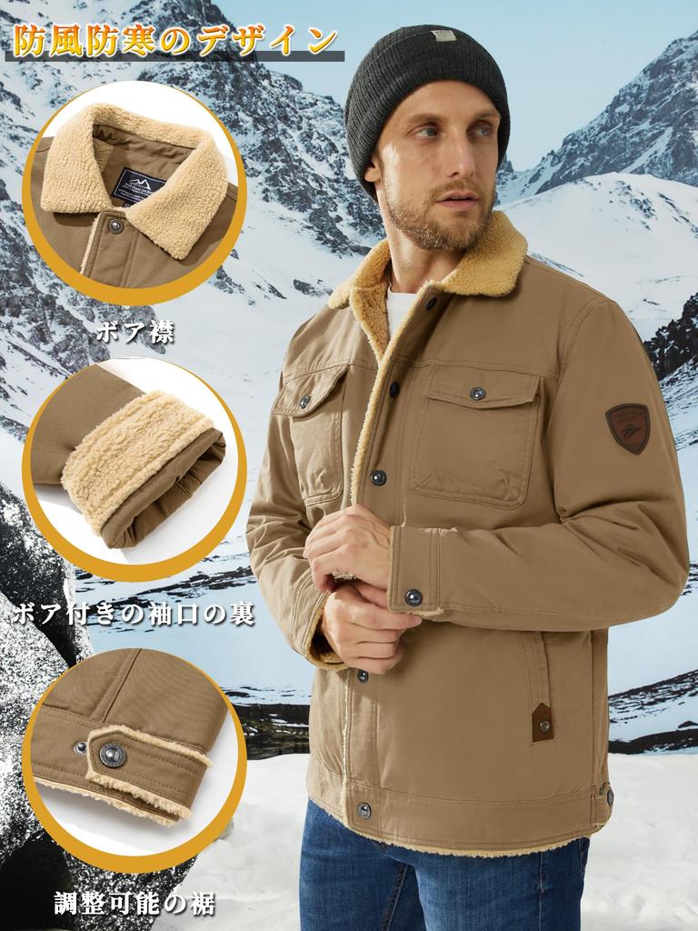 KEFITEVD Motorcycle Winter Pilot Jacket with Fleece Size L Men's Jacket, Windproof, Dokajan, Workwear, Lining, Khaki,