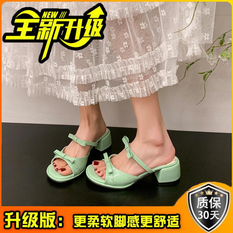 Wedge Heel Sandals Women's 2025 New Summer Wear with Cool Slippers with Skirts, Beautiful French High-heeled Slippers