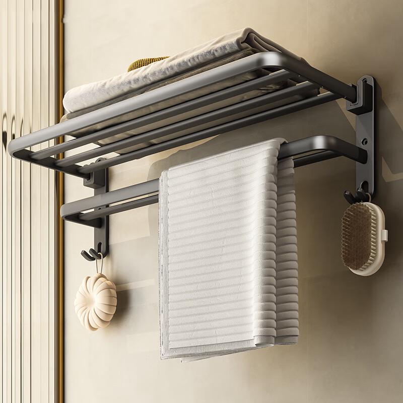 Honggong Bathroom Towel Rack