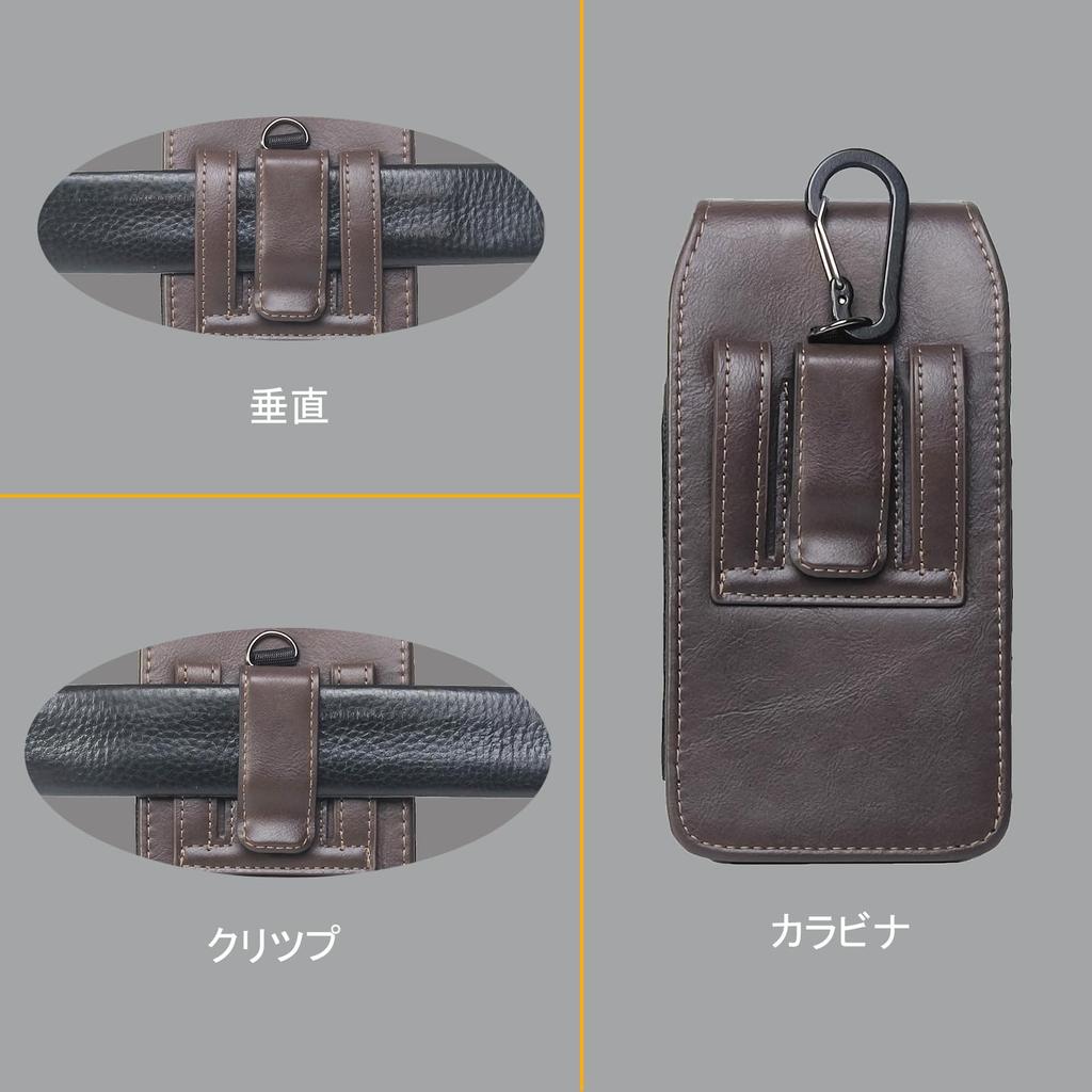 QBeau Vertical Smartphone Belt Case with Belt Magnetic PU for iPhone iPhone Galaxy Lite New Fits Smartphones Up To Inches Pouch, Loop, Closure,