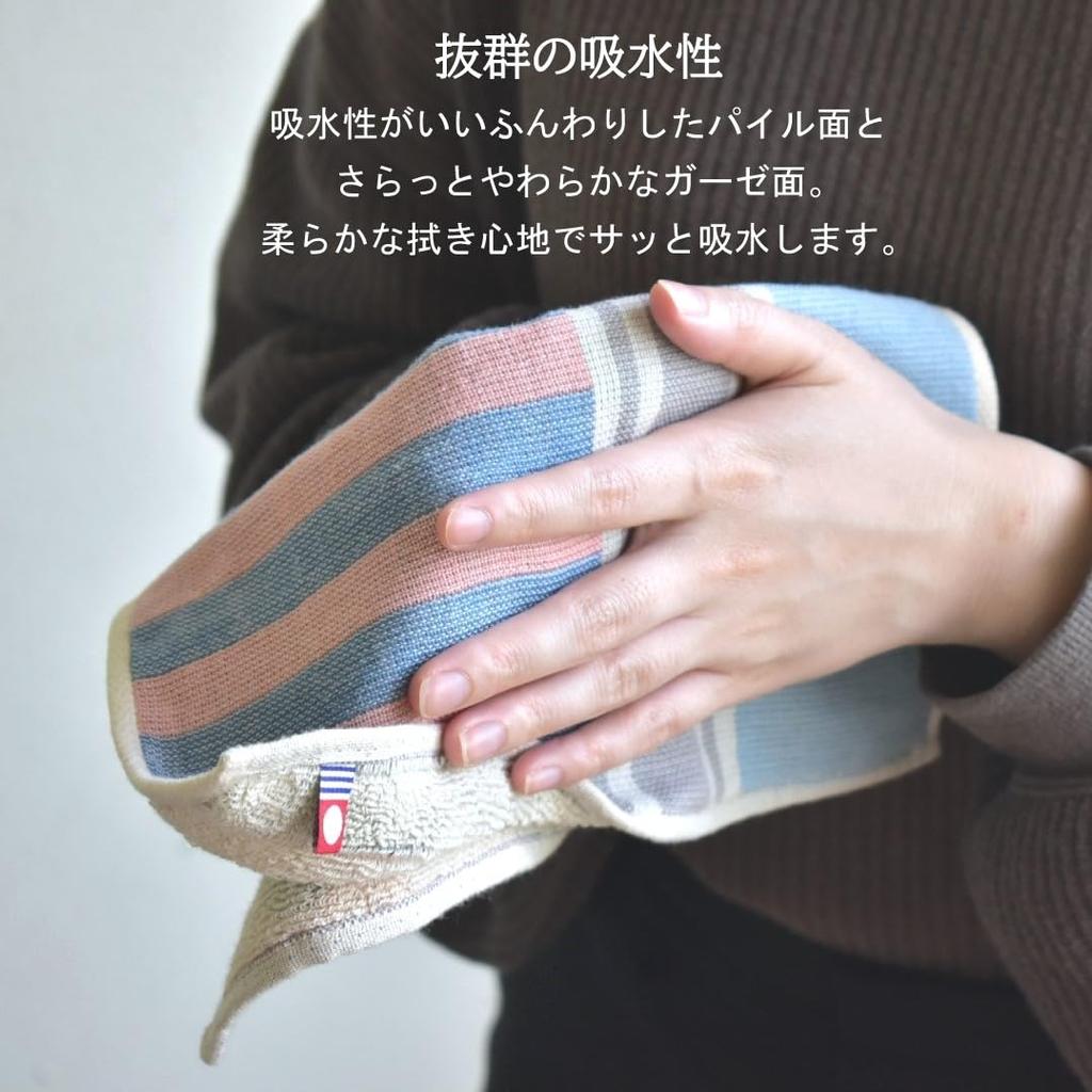 ORI365 Imabari Towel Gauze Handkerchief Pile Made In Circle Stripe Low for Women and Men 3-Piece Set, & Gauze, 100% Cotton, Japan, Absorbent,