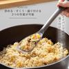 KAI Corporation DH8097 Embossed Spoon and Spatula Convenient for and Serving Molded Design Gray Dishwasher Safe Made in Japan KAI KITCHEN -