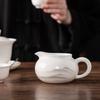 Suet Jade Porcelain Fair Cup White Porcelain Tea Set Tea Set Tea Set Tea Cup Male Cup Filter Tea Leak Tea Sea High-grade Tea Art Accessories