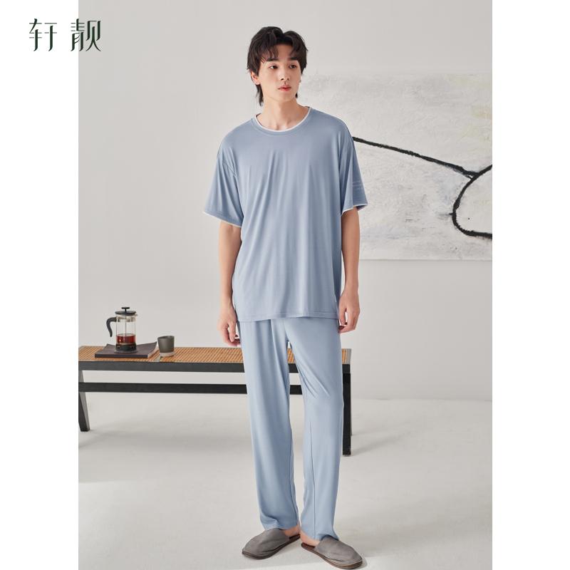 Xuanliang 2026 New Sleepwear Men's Summer Modal Short Sleeved Shorts Long Pants Three Piece Set Can Be Worn As Outerwear Home Clothes