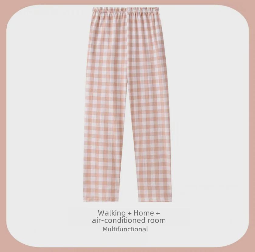 Women's Casual Plaid Trousers: Lightweight, Loose-Fit Pajama Pants for Spring & Summer, Ideal for Lounging or Wearing Outdoors