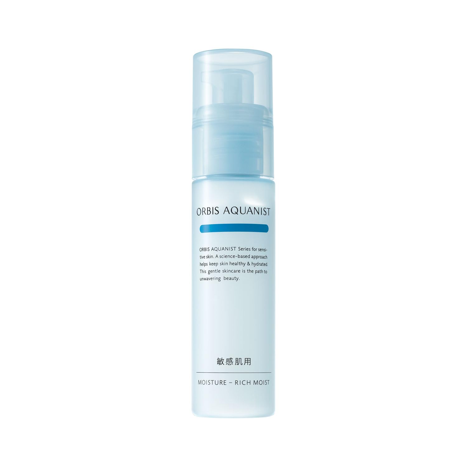 ORBIS Aquanist Moisture 50mL RM Moisturizing Bottle, (Highly Type)