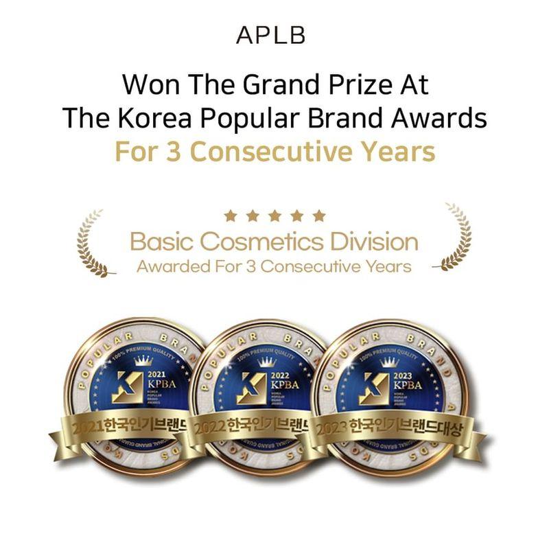 APLB - Glutathione Niacinamide Sunscreen