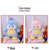 New Cute Cartoon Penguin Plush Backpack for Boys and Girls - Small Toy and Gift