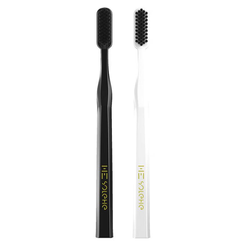 Hefengyu Nano Small Head Super Soft Toothbrush