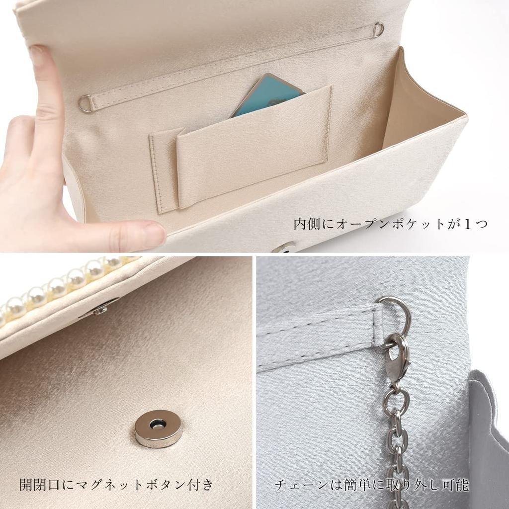 Plex 3-Wege Party Tasche, Perlen und Perlen Clutch Tasche, Plissierte Spitze, Schwarz