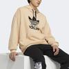 Adidas Originals Trefoil Vday Hoodie With Sport Print Logo Men Tops Amber-Yellow HA3655