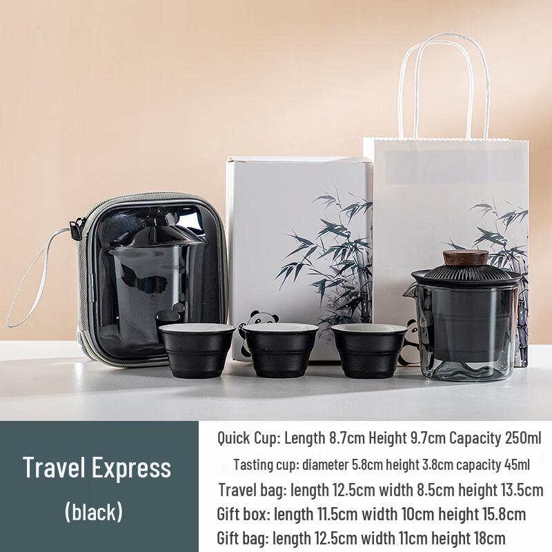 Traditional Chinese Ceramic Travel Tea Set One Pot, Three Cups