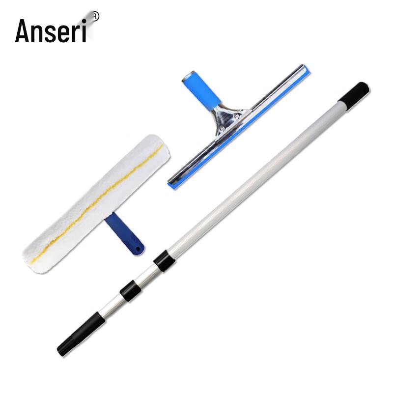 Ansairei Telescopic Window Cleaning Kit