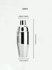 1pc Stainless steel cocktail shaker  shaker  cocktail shaker bar tool
