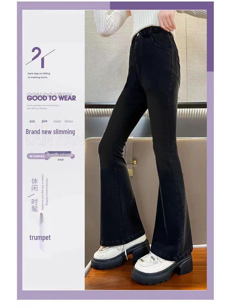 2025 Koreanischer Stil Mädchen Schlankmachende Schlagjeans – Trendige Frühling/Herbst-Mode