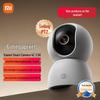 Xiaomi Smart Camera 4C 3.5K