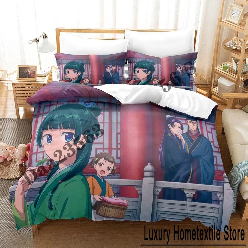 Aya Takano Anime Bedding Set Single Twin Full Queen King Size Bed Set Adult Kid Bedroom Duvetcover Sets Anime Parure De Lit Bed