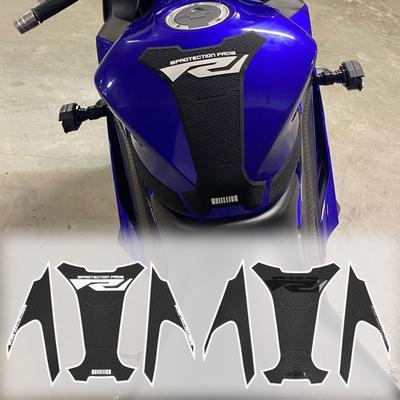 WOOGA Motorrad PVC Benzin Kraftstoff Öl Tankpad Schutz Aufkleber für Yamaha YZF-R25/R3 MT25/MT03 Zubehör 2019-2024 (Weiß)