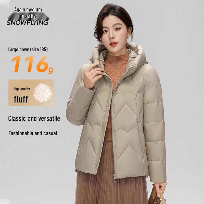 XueZhongFei Women's Hooded Short Down Jacket