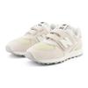 New Balance NB 574 Kids' Running Shoes Kids