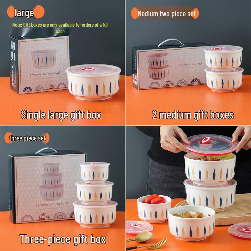 Bingyue Ceramic Food Storage Bowl Set