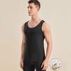 Men's Seamless De-velvet Wool Silk Thermal Vest
