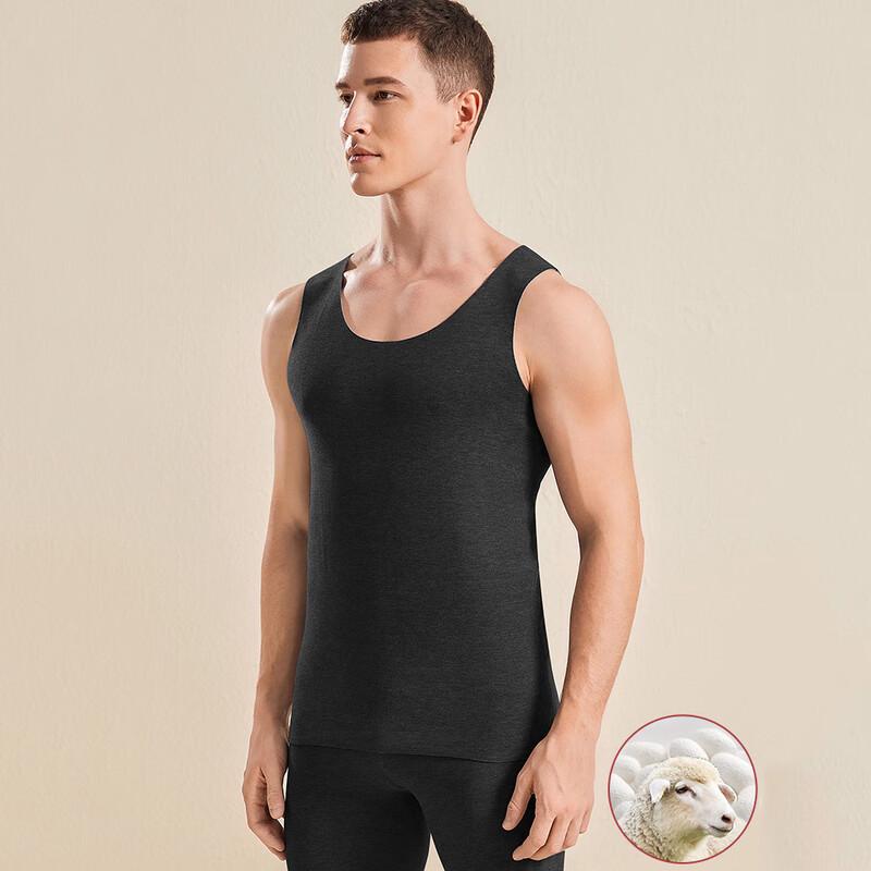 Men's Seamless De-velvet Wool Silk Thermal Vest